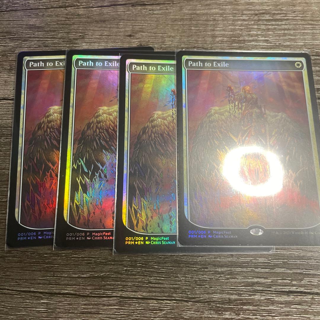 MTG 流刑への道　プロモ　foil 4枚セット