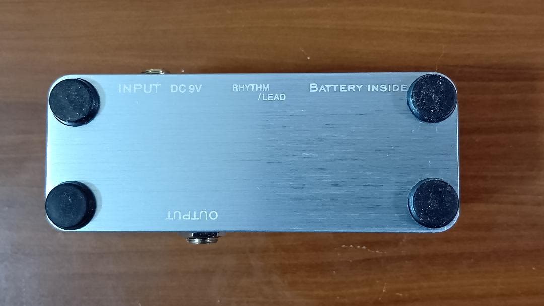 Onecontrol Sonic Blue Twanger 旧型