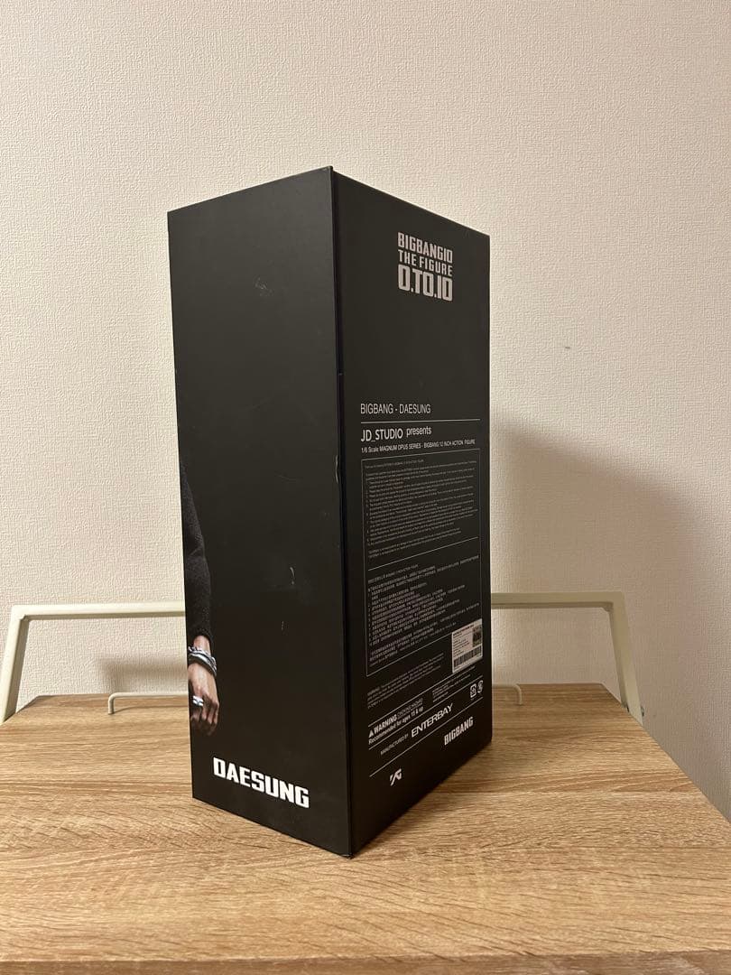 激レア　BIGBANG テソン　d-liteフィギュア