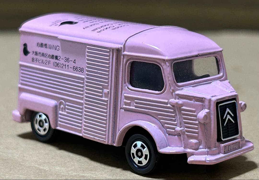 トミカ シトロエン Hトラック AKAI TORI ピンク
