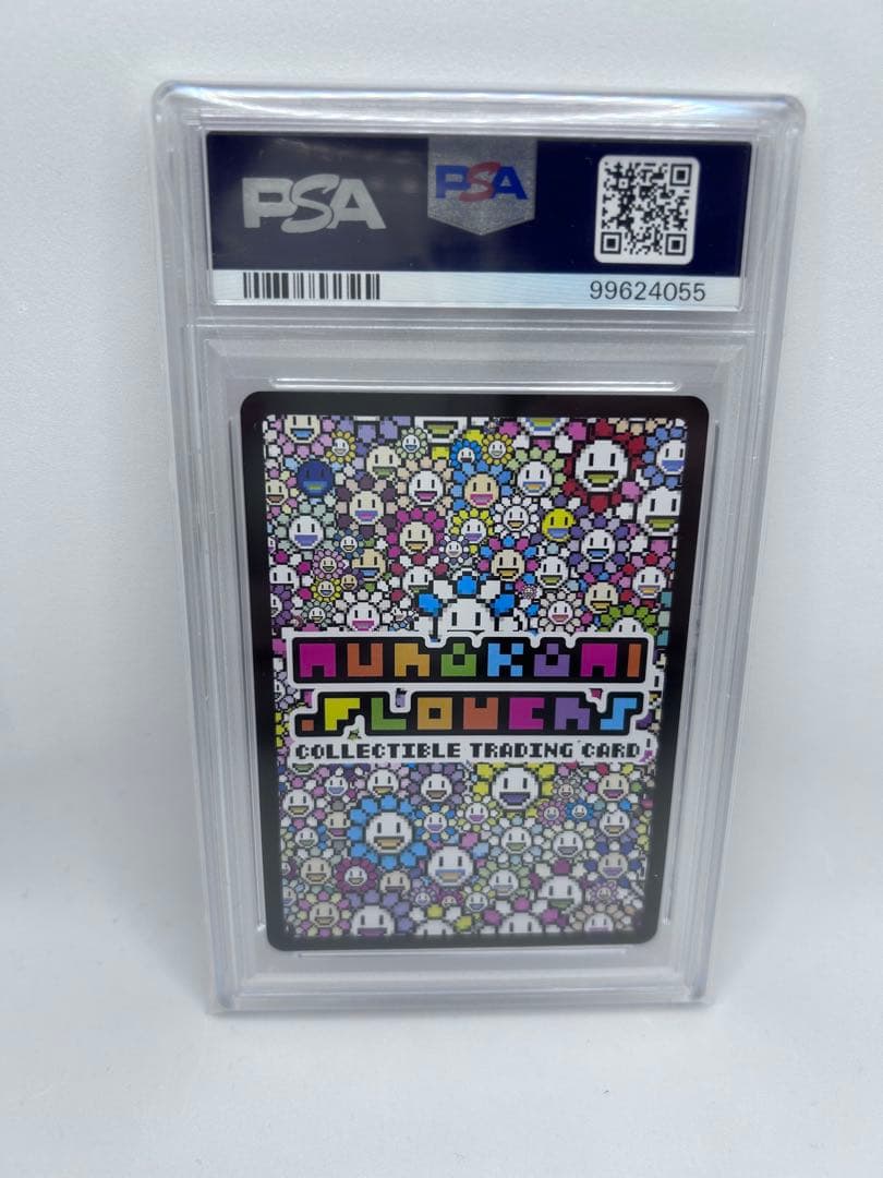 【 PSA10】村上隆 Lucky Cat Coin Bank