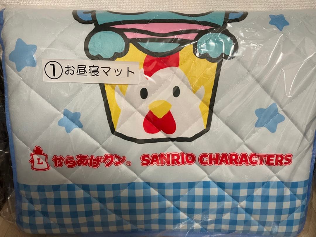 サンリオ　ローソン　くじ　からあげくん　8点セット