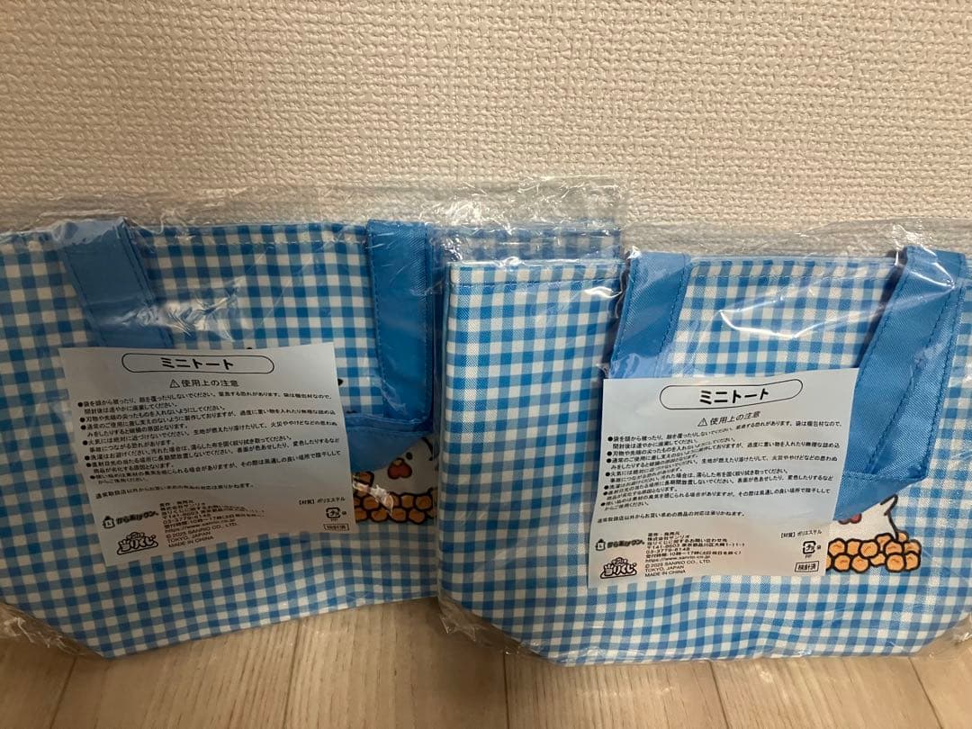 サンリオ　ローソン　くじ　からあげくん　8点セット