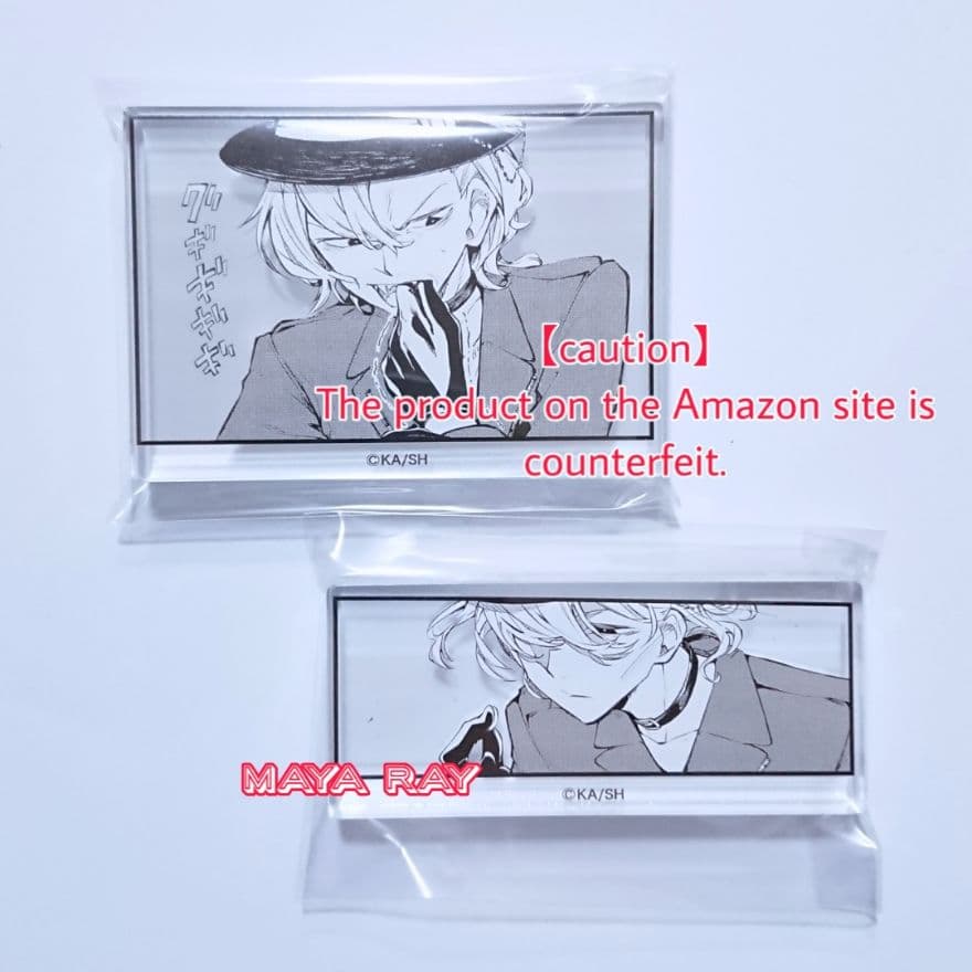 中原 コマプレート 文豪ストレイドッグス 文スト アクリルスタンド