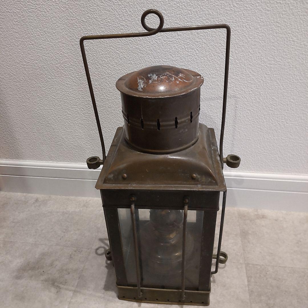 ヴィンテージ 真鍮 アンティーク 船 ランタン オイルランプ 海上ランプ