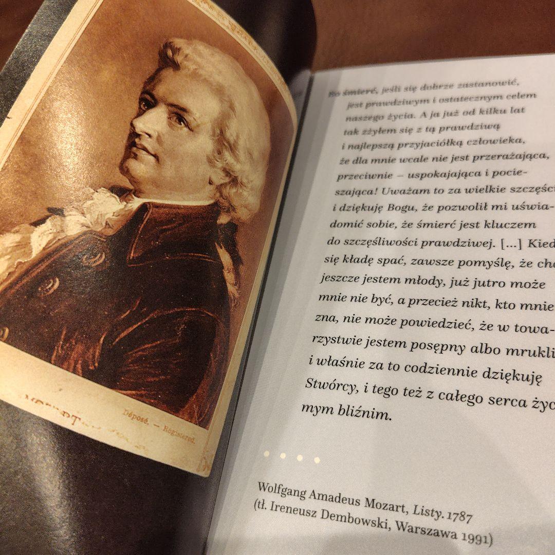 【極希少 現物のみ 非売品】 ショパンコンクール 2025 公式 命日レクイエム