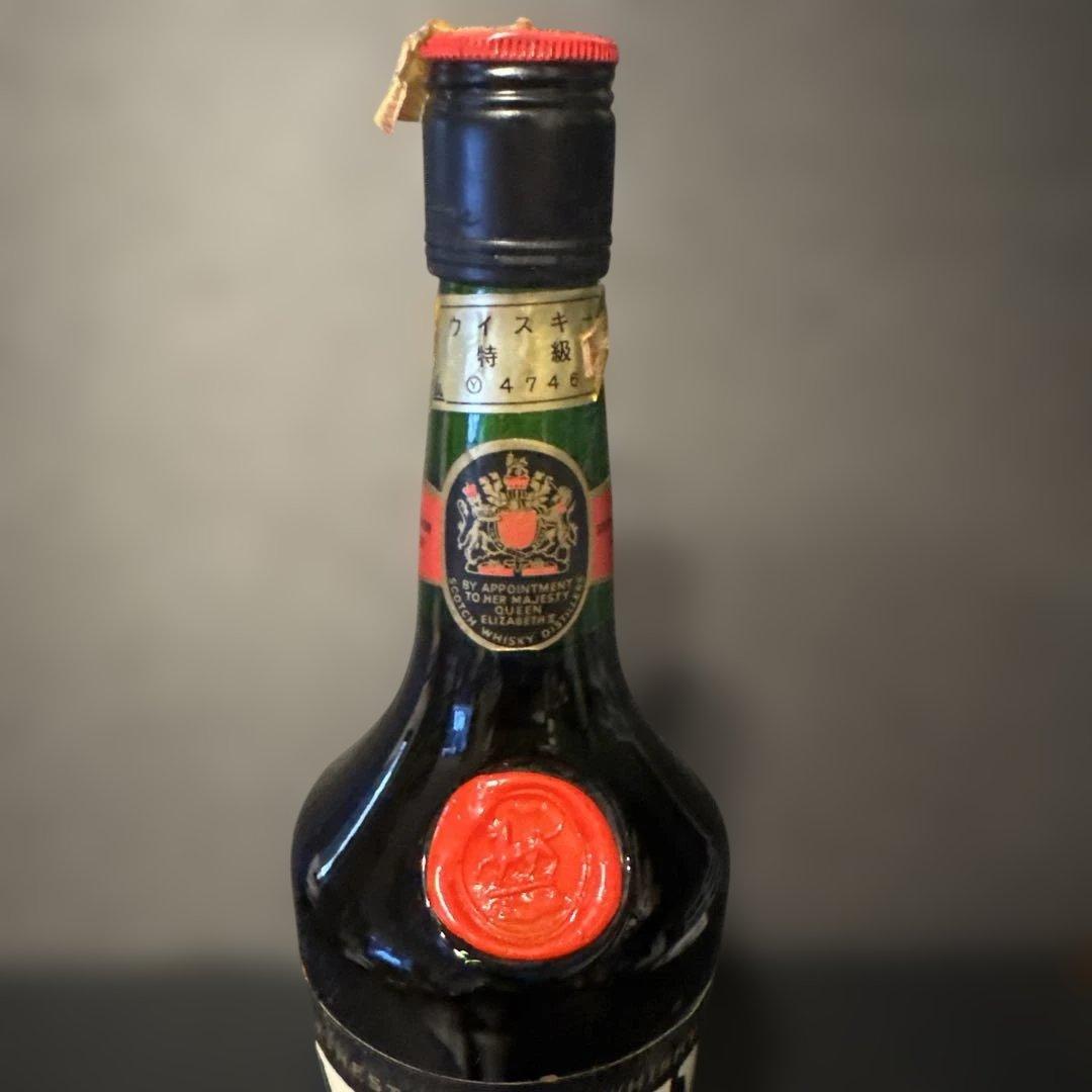VAT 69 スコッチウイスキー 未開封　古酒　箱付き