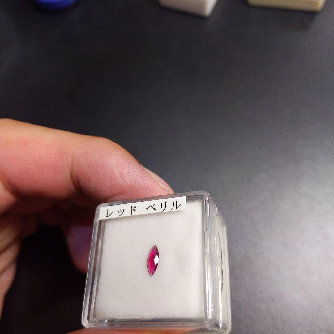 レッドベリル、ルース　39