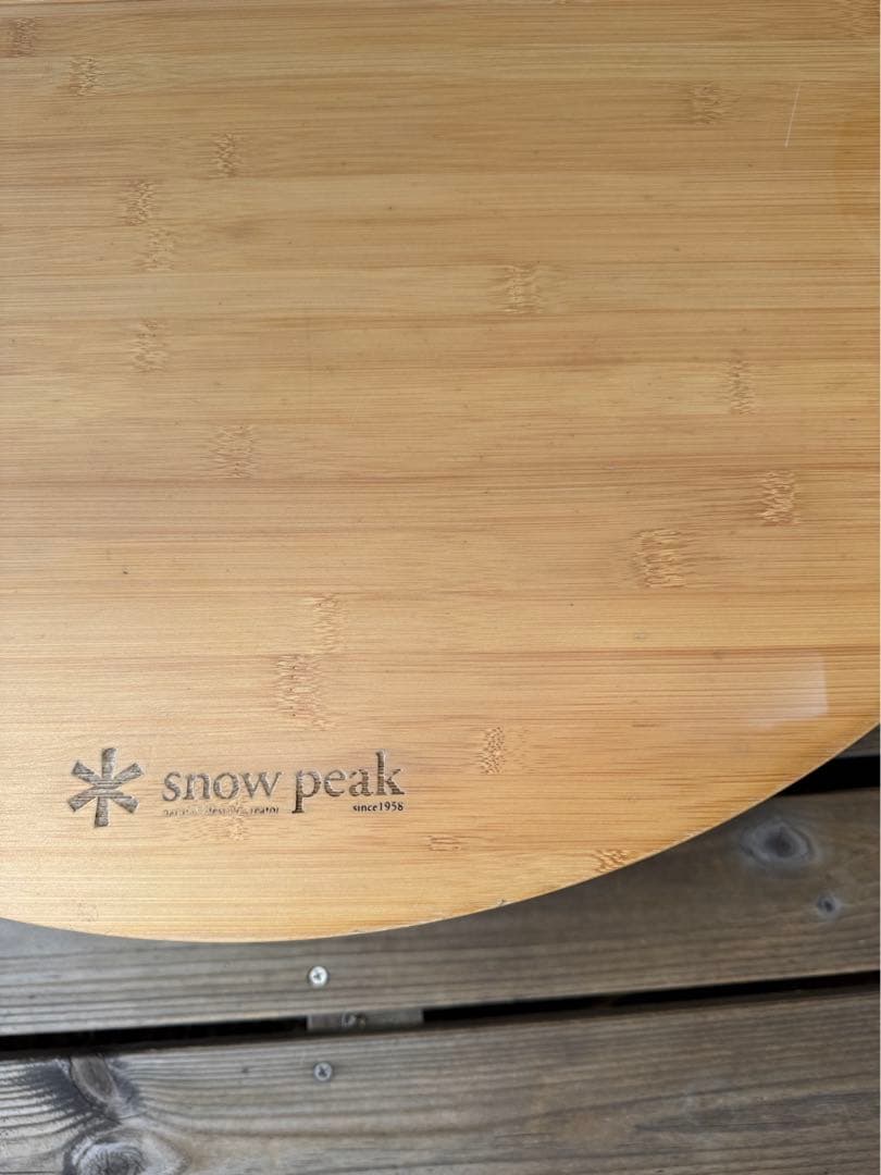 【匿名配送 送料込】初代！ peak ワンアクション ちゃぶ台 M 竹