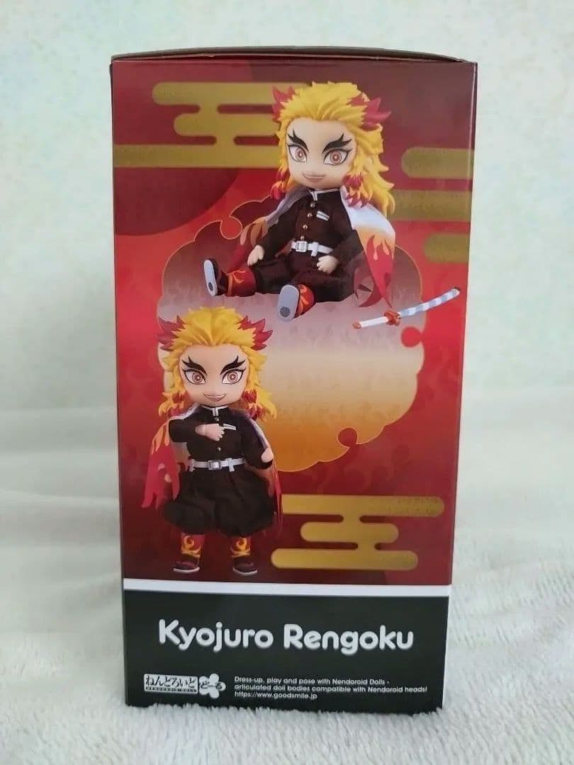 ねんどろいどどーる　煉獄杏寿郎