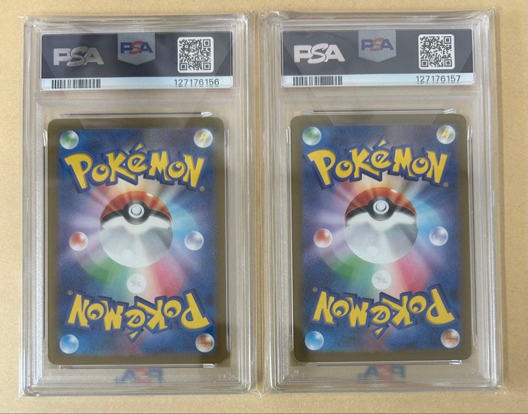 10連番/PSA9/モンスターボールミラー ゲンガー ゴース ゴースト/10