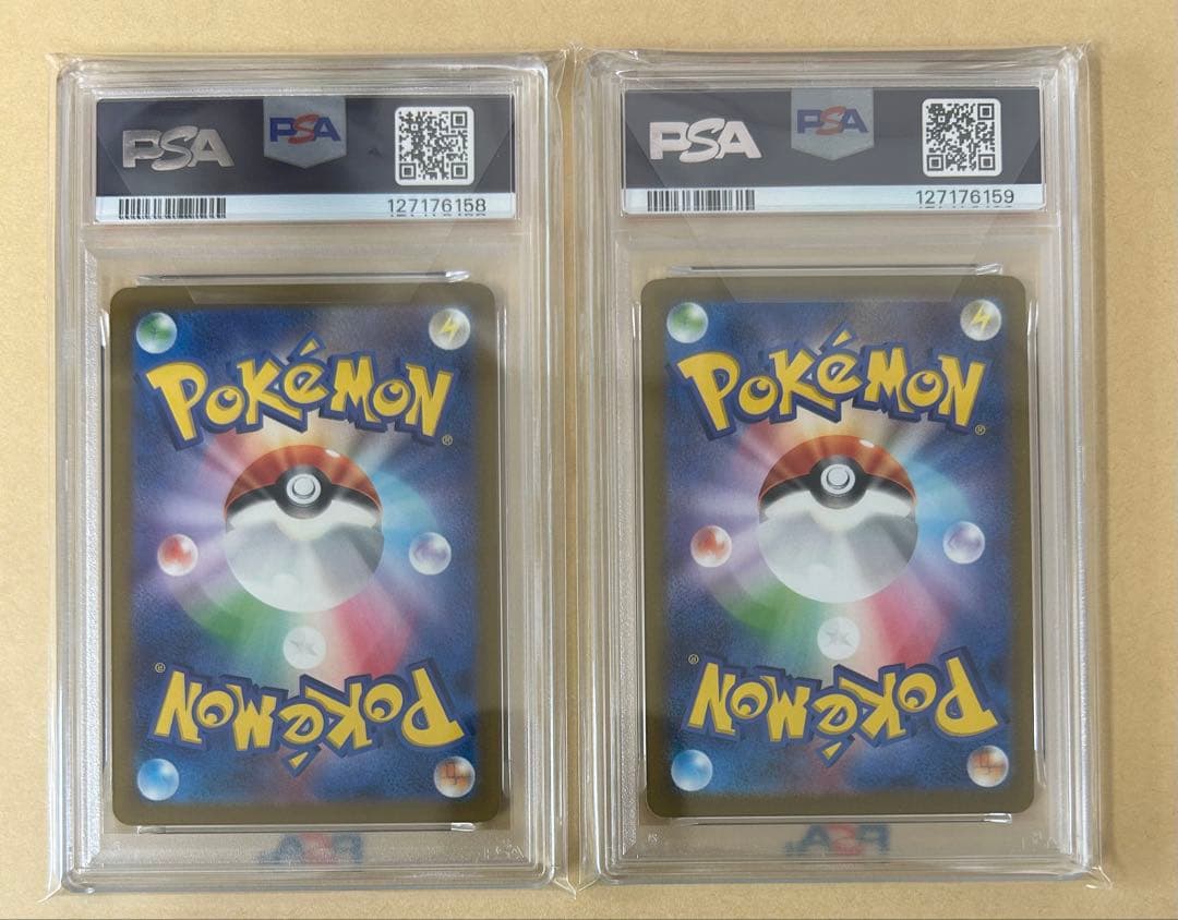 10連番/PSA9/モンスターボールミラー ゲンガー ゴース ゴースト/10