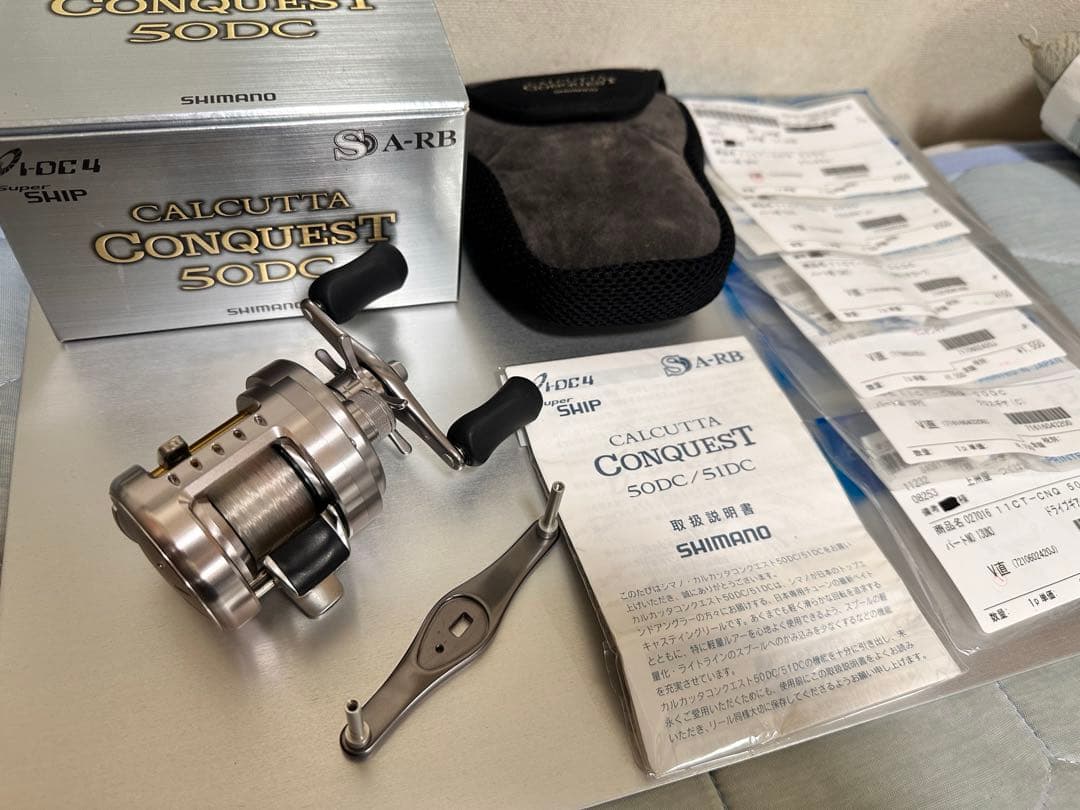 シマノ　11カルカッタコンクエスト50DC 美品　おまけ多数