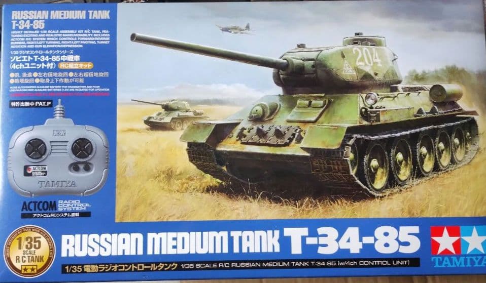 TAMIYA 1/35 ロシア中戦車 T-34-85