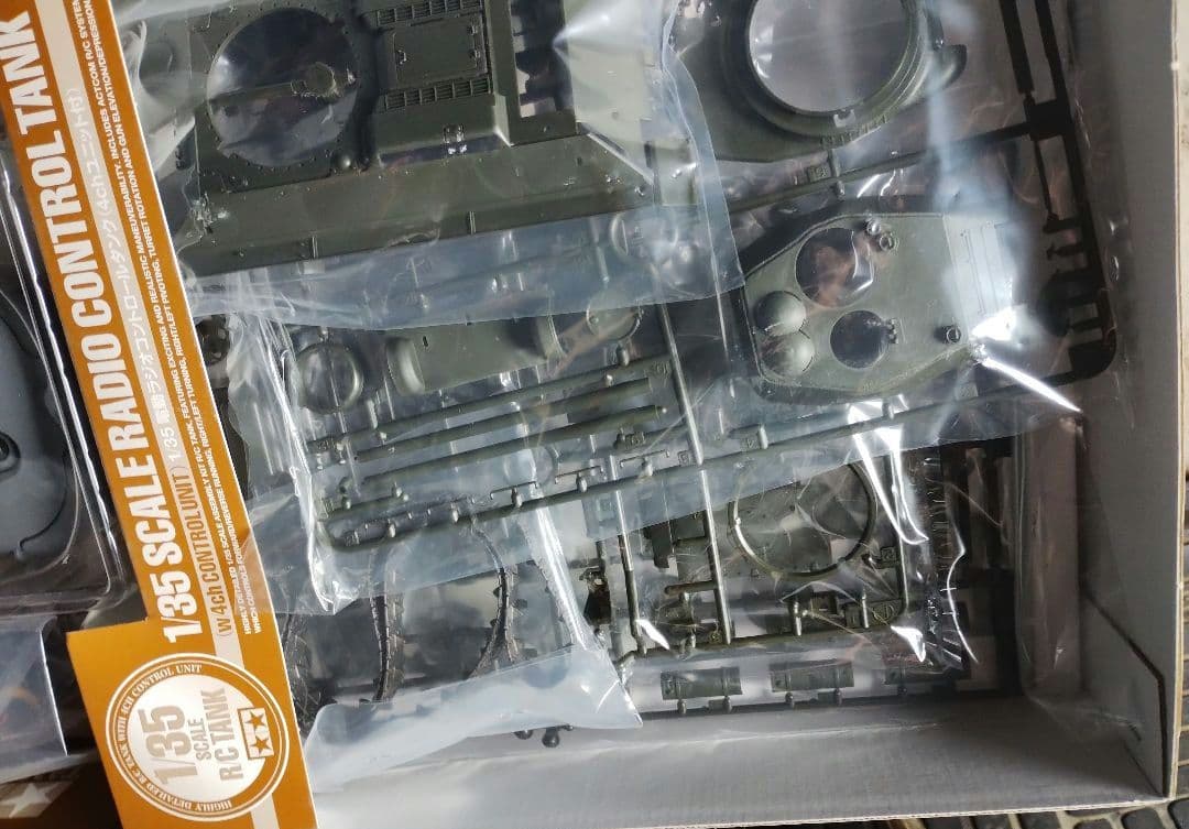 TAMIYA 1/35 ロシア中戦車 T-34-85