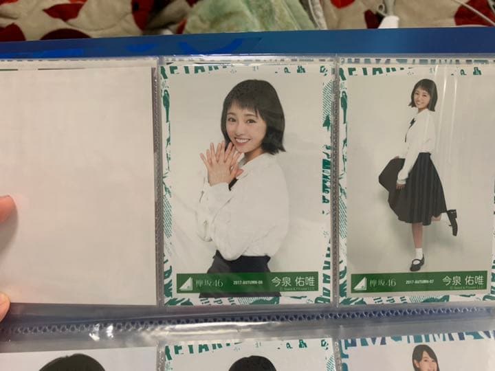 乃木坂46 欅坂46 生写真