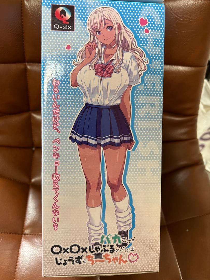 新品 椎名ちえり 1／6スケールフィギュア バカだけどちーちゃん