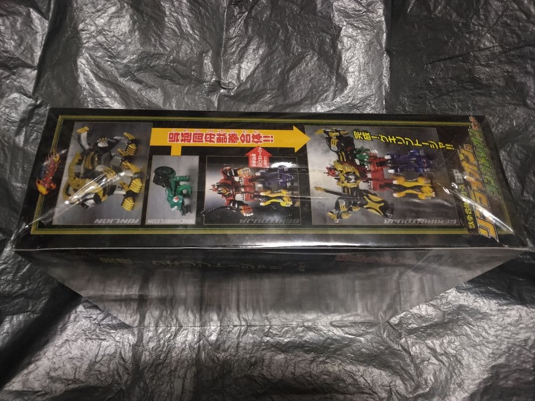 未開封　獣拳戦隊ゲキレンジャー　リンライオン＆リンカメレオンセット