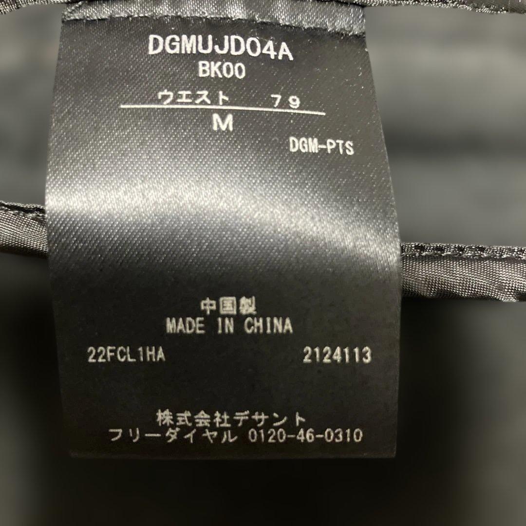 DESCENTE GOLF ダウンパンツ　M デサントゴルフ