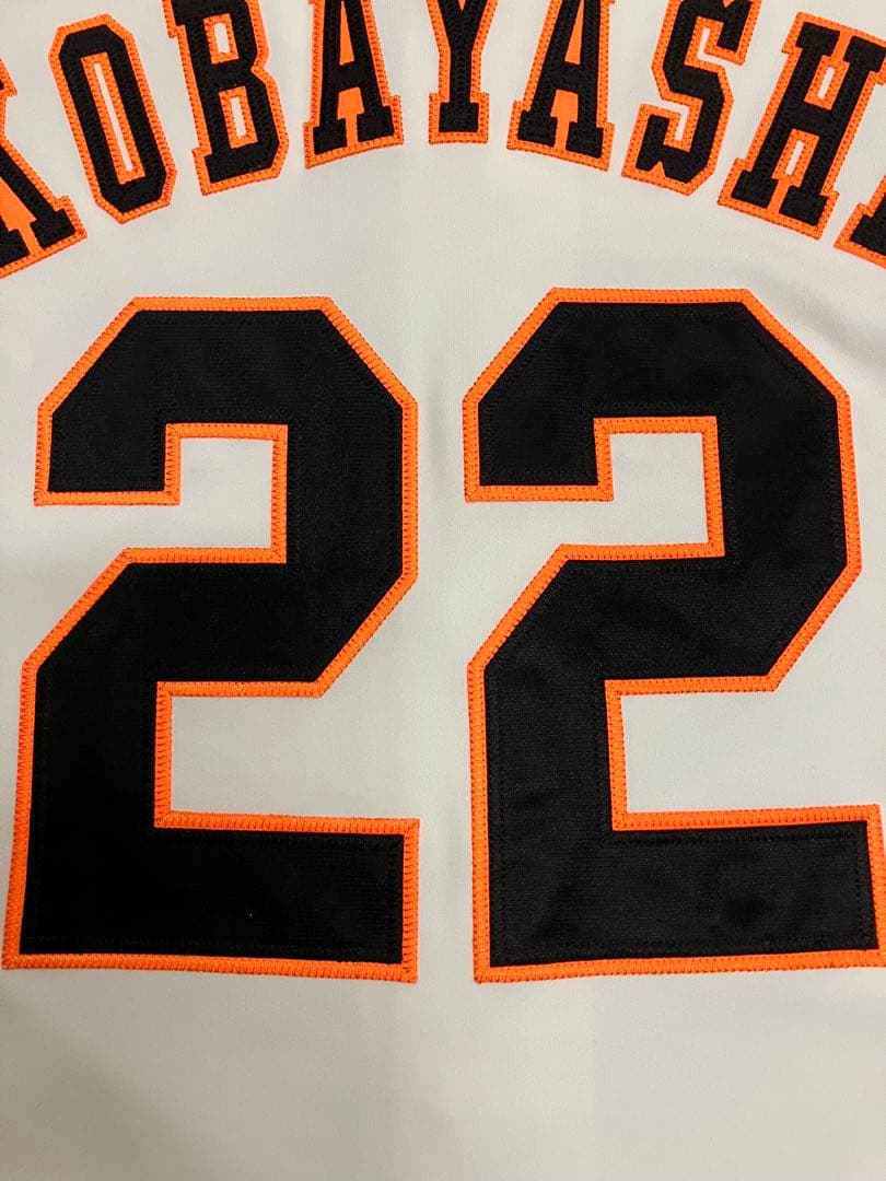 小林誠司　読売ジャイアンツ　読売巨人軍　ユニフォーム　侍ジャパン　WBC M