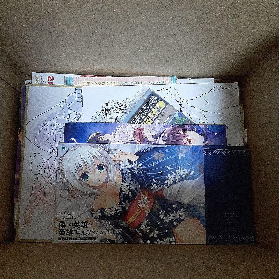 アニメ・マンガ・キャラクター　紙類　紙系　紙雑貨　大量　まとめ売り　大