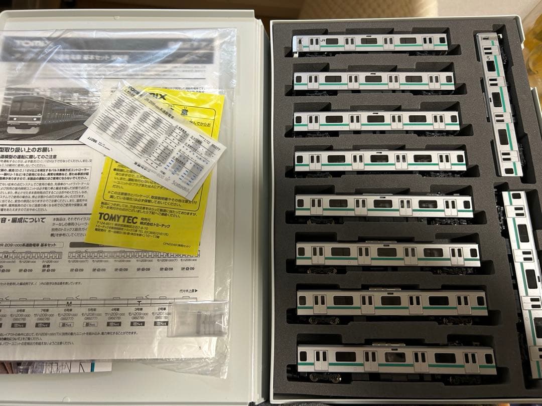 TOMIX 209系1000番台 常磐緩行線 10両セット