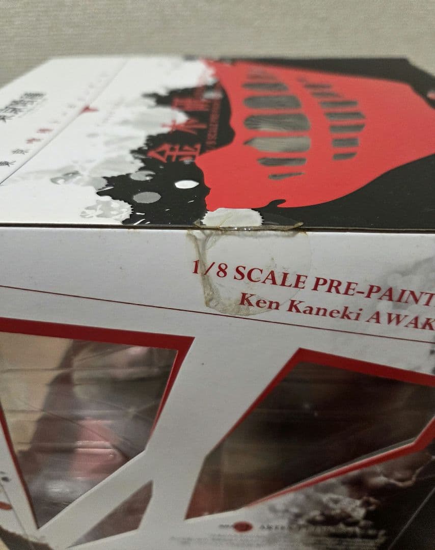 コトブキヤ 東京喰種トーキョーグール 金木 研 AWAKENED ver.