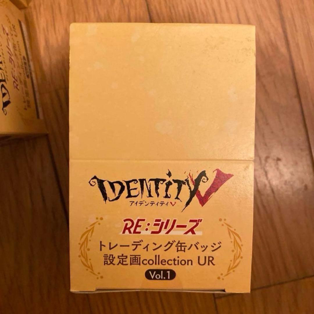 【新品未開封】 第五人格 RE：シリーズ 缶バッジ UR 設定画 10箱　セット