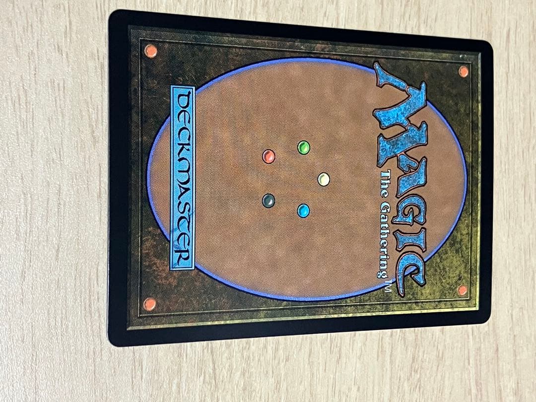 MTG FF バスターソード　拡張foil