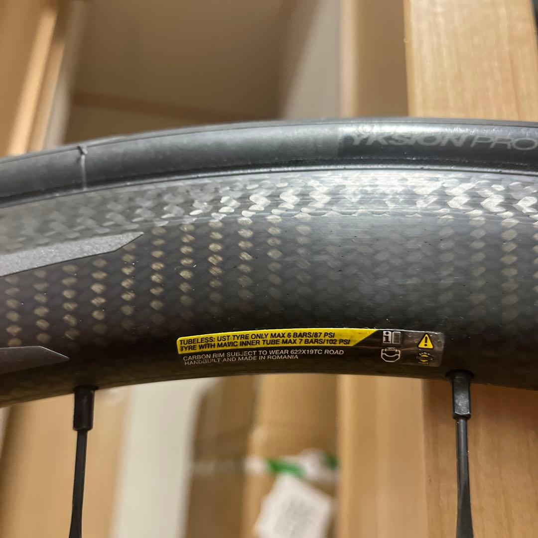 Mavic Cosmic Pro Carbon SL UST カーボンホイール