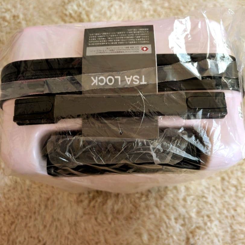 リルアラモード×サンリオ１番くじ 3点セット