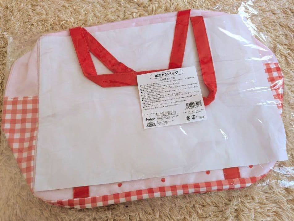 リルアラモード×サンリオ１番くじ 3点セット