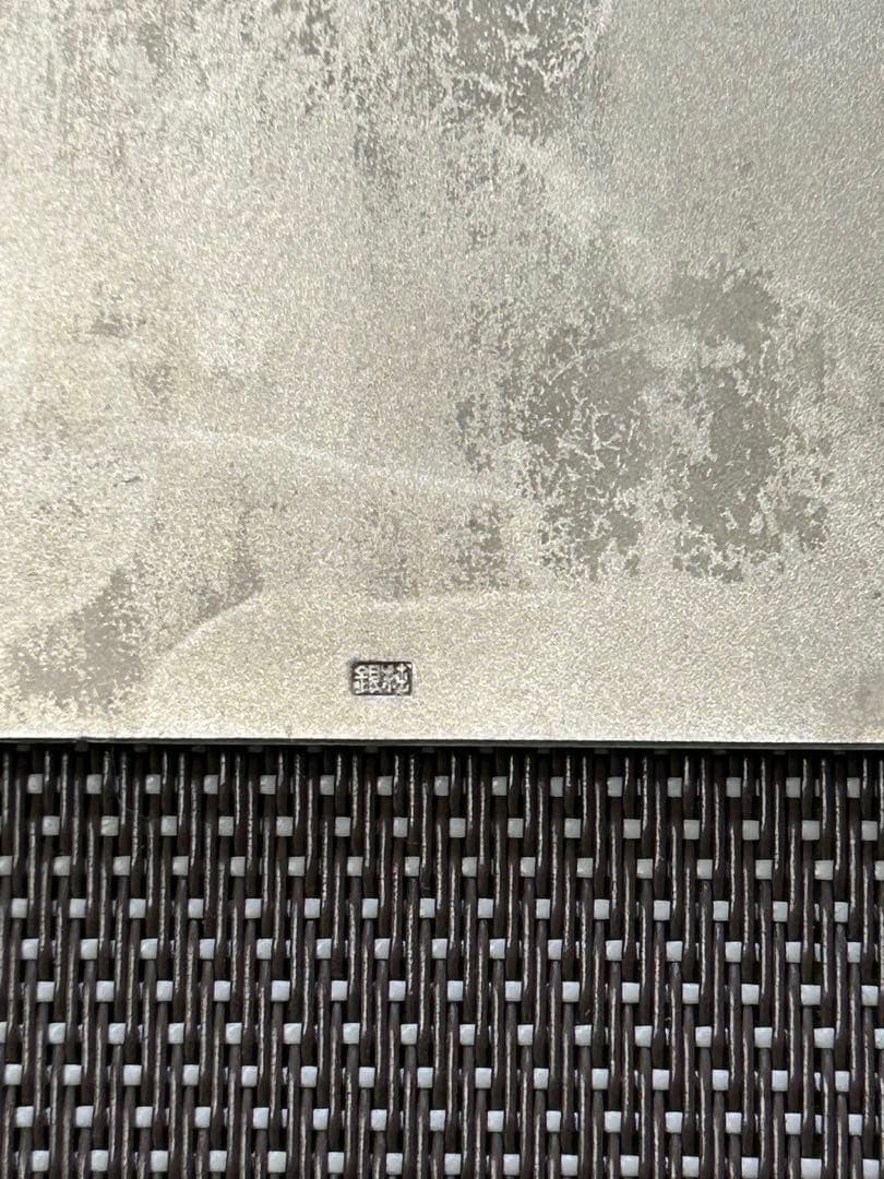 日本国有鉄道 記念メダル 純銀 184g