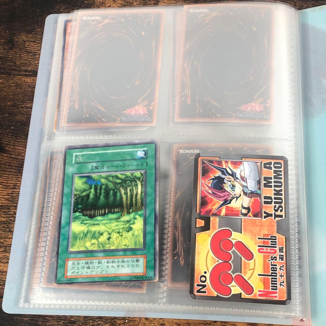 遊戯王 カード 45枚 まとめ