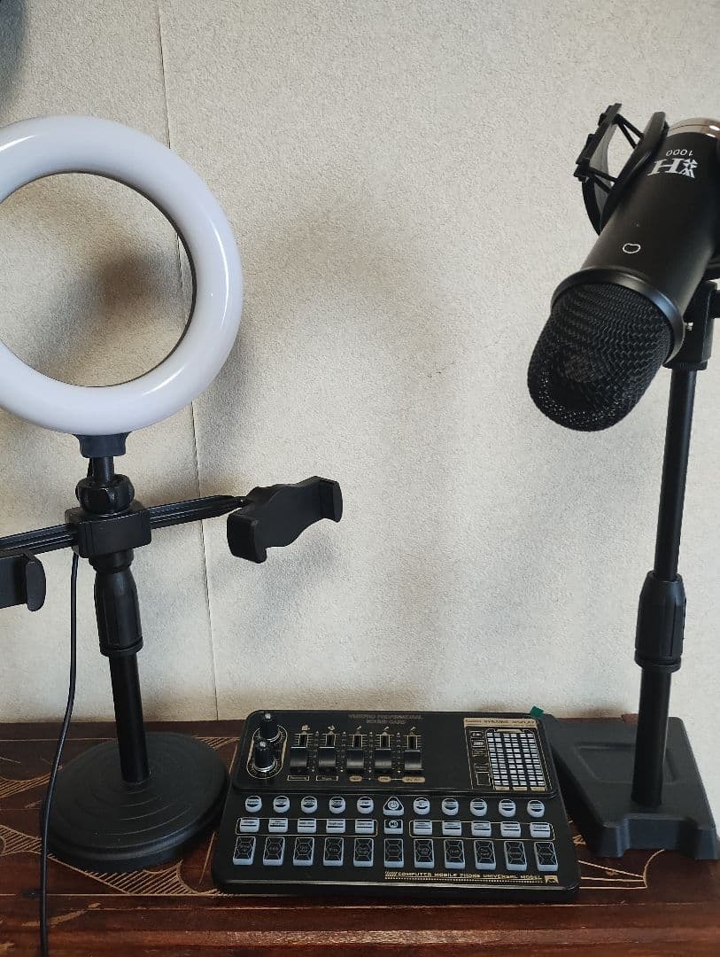 オーディオミキサー・マイク・リングライトセット 配信 ライバー