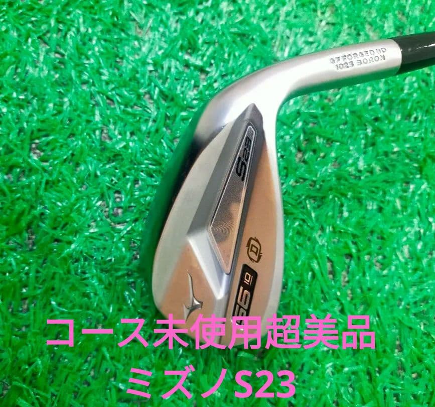 コース未使用超美品 ミズノS23 Mizuno 56°ウェッジ
