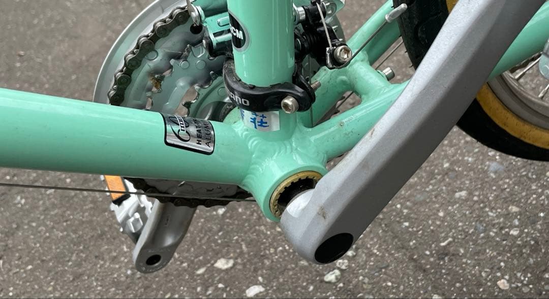 北海道RITEWAY PASTURE マニュアル付き引き取りのみ　最終値下げ