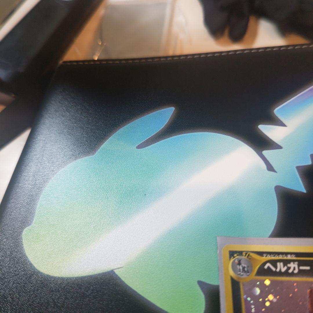 お得 平均価格 15000円ヘルガー 旧裏