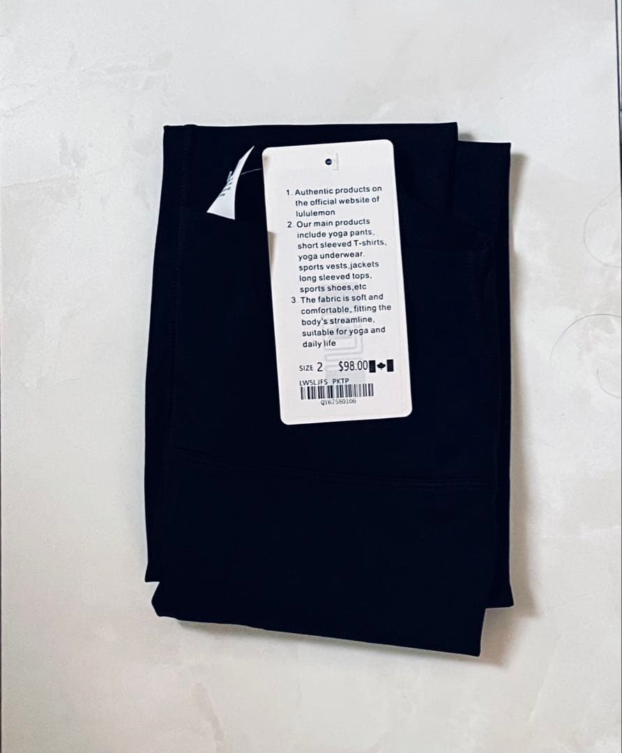 tomo 　新品Lululemon Groove ヨガパンツ黒XS（2）