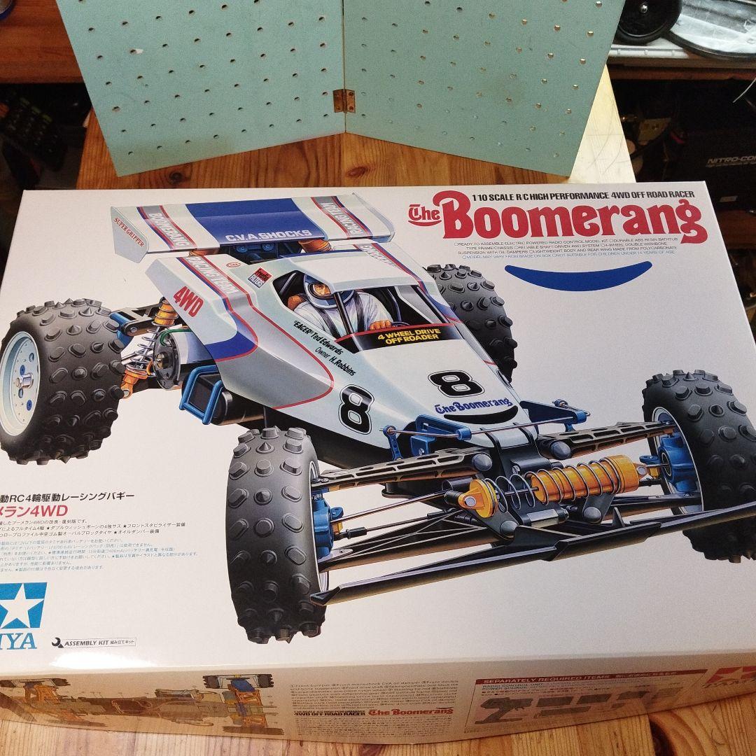 即*。様 Tamiya The Boomerang 1/10 RCキット