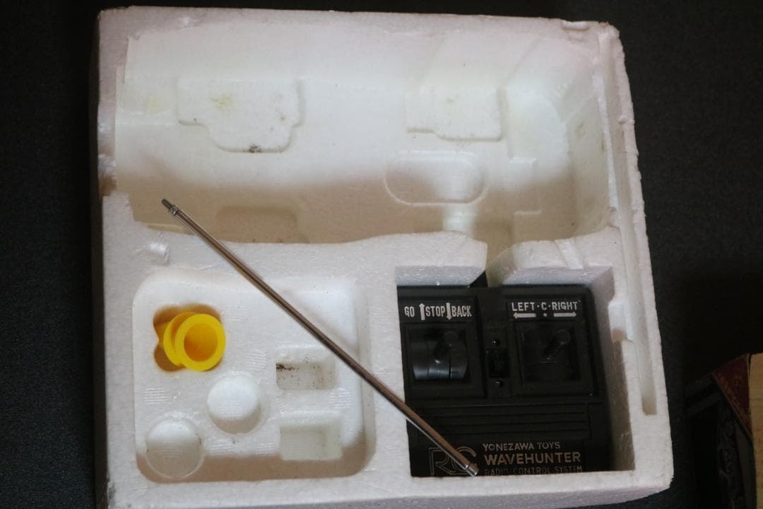 ジャンク不動品　おもちゃセット