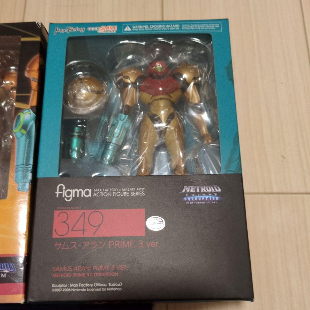 figma　メトロイド　3体セット
