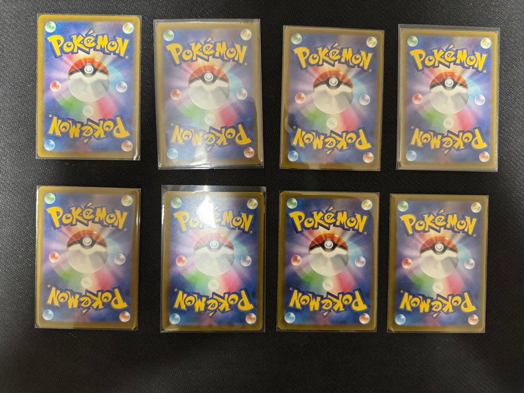 メガドリーム　MA 中国語エラーセット　メガリザードン メガゲンガー