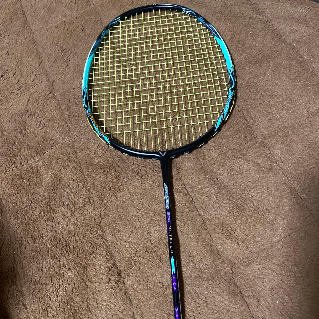 オーラスピード　90K メタリック　4u5