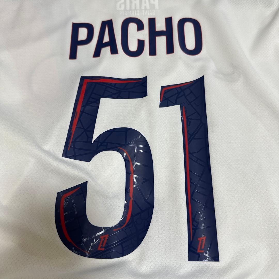 PSG 2024/25 away パチョ