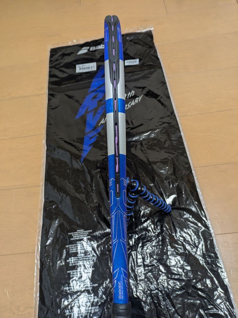 ☆使用僅かの新品同様品☆PURE DRIVE30th WOOFER2.0付替済