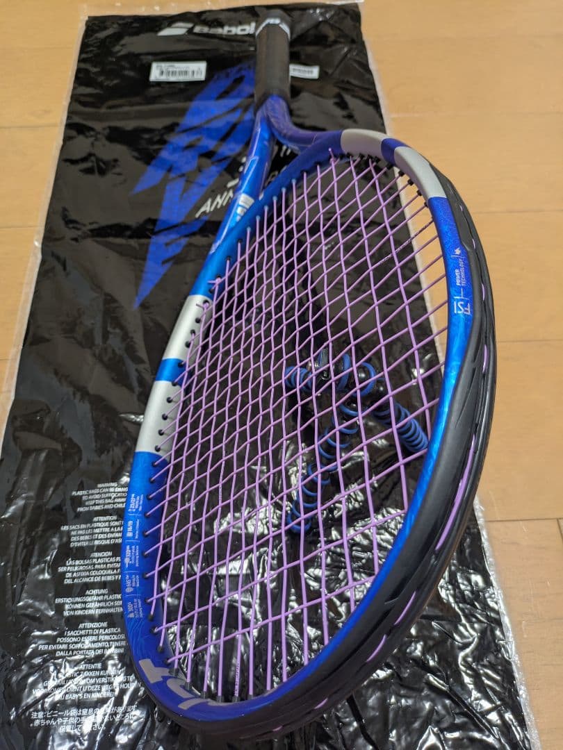 ☆使用僅かの新品同様品☆PURE DRIVE30th WOOFER2.0付替済