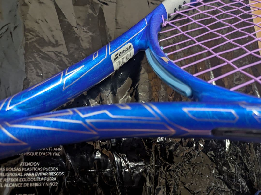 ☆使用僅かの新品同様品☆PURE DRIVE30th WOOFER2.0付替済