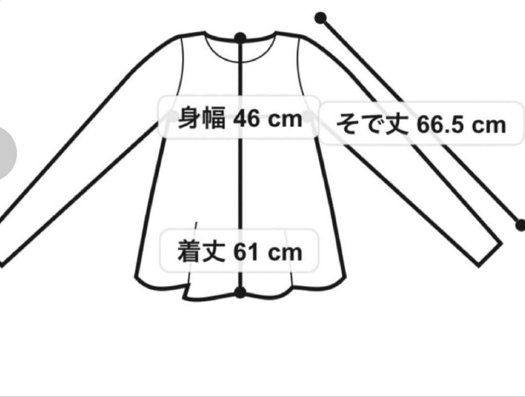 最終値下　24AW完売新作新品未使用タグ無:ブリーフィング セーター 黒M