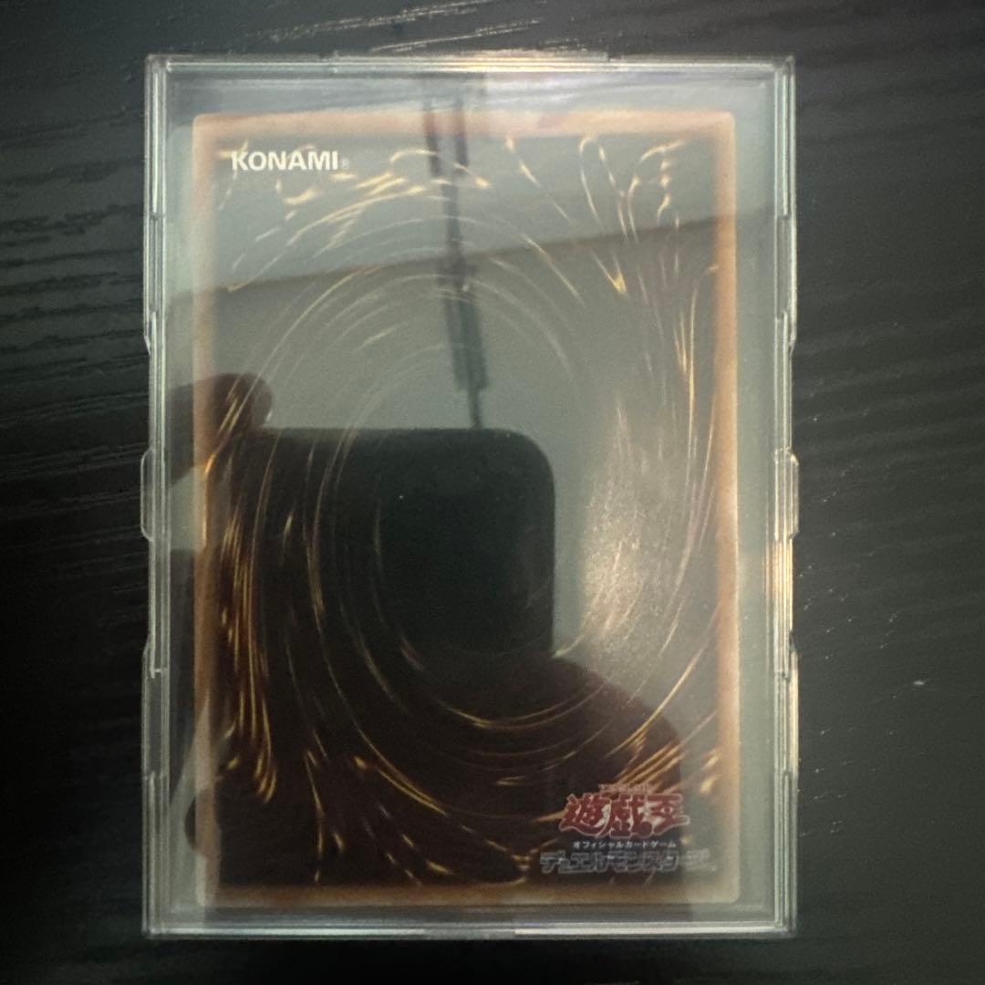 キラーチューン B2B プリズマティックシークレットレア